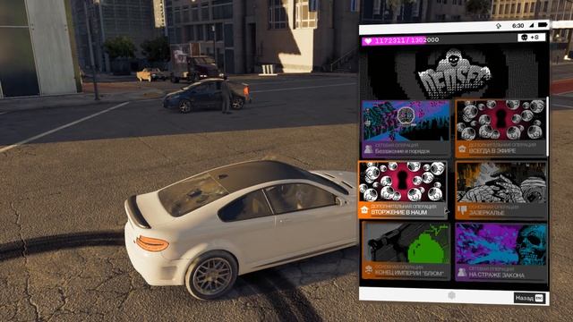 Watch Dogs 2 # 28 МОБИЛЬНЫЕ МЕРТВЕЦЫ