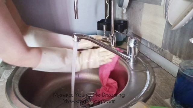 ФУКСИИ на балконе 🌿 МОТИВАЦИЯ на уборку и готовку 🌿 ?