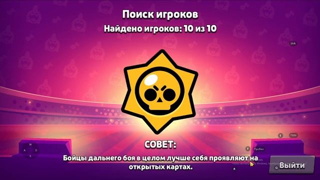 апнул эдгара на 14 или 13 (я не помню) под the lost soul down смотреть онлайн