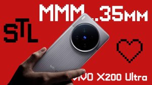 Обзор Vivo X200 Ultra и сравнение с Oppo Find X8 Ultra | Отличная камера с одной проблемой...