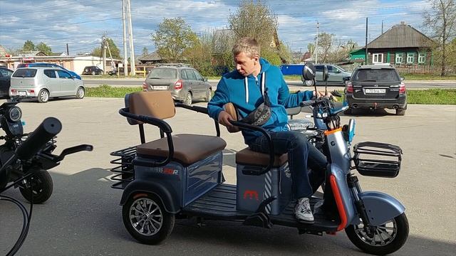 электрический трицикл ! лучший китайский бренд!