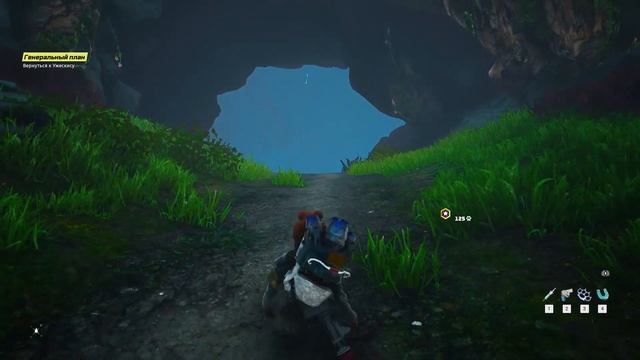 ПРОХОЖДЕНИЕ BIOMUTANT - # 6 - на русском без комментариев