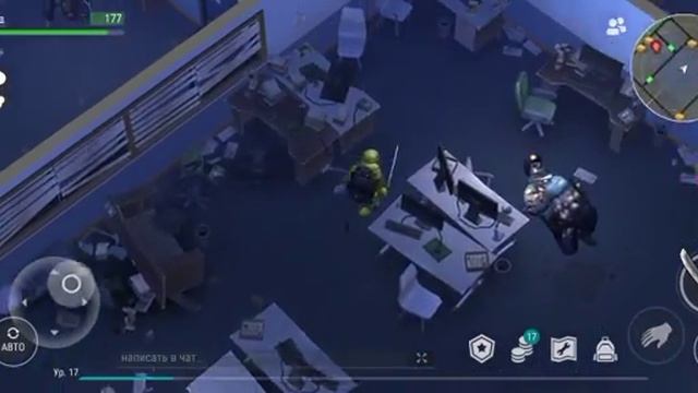 нашли чертежи для модификаций нашли ящик с оружием ищ? смотреть онлайн