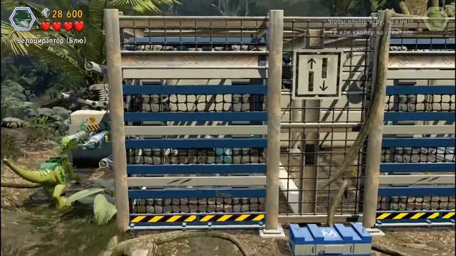 Lego Jurassic World Прохождение - 2 Часть - ИНДОМИНУС РЭКС
