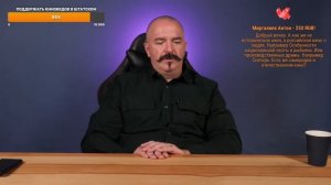 Про отечественный кинематограф: общение и ответы на вопросы зрителей в прямом эфире. Клим Жуков