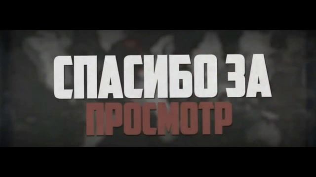 Правильный разговор с бомжом))) смотреть онлайн