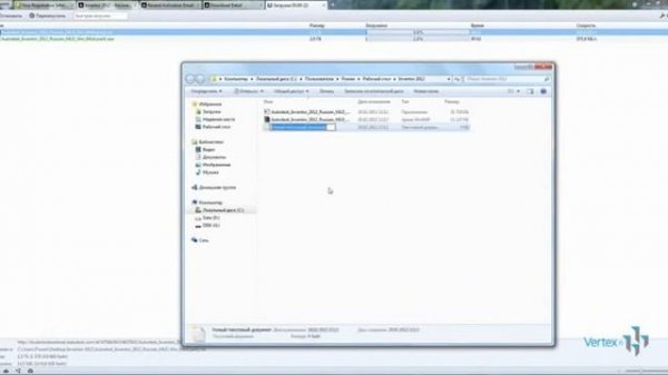 Autodesk Inventor. Как скачать Autodesk Inventor бесплатно. (Дмитрий Зи