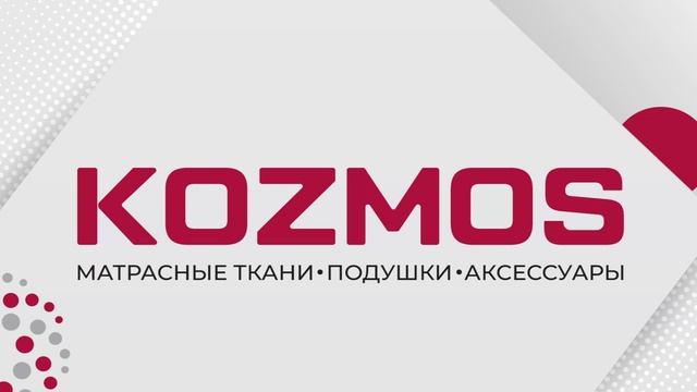 Трикотажная ткань K17KY759V203 #производство #качество #пош?