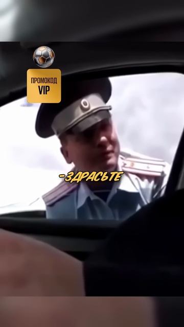 Прикинулся ПОЛКОВНИКОВ ФСБ ДЛЯ СОТРУДНИКА ДПС - НЕ ВЕР смотреть онлайн