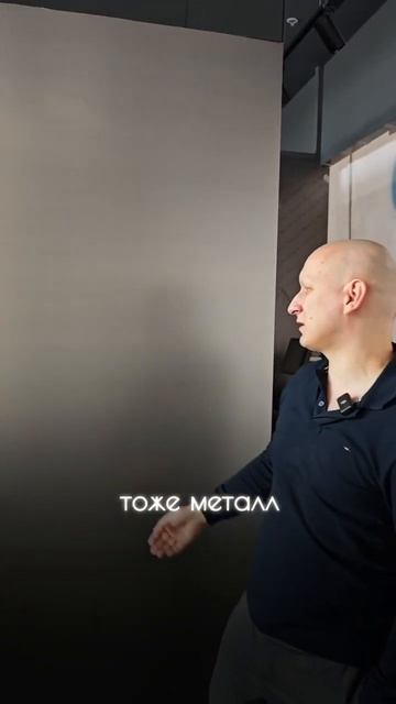 PIMS | ALL WALL | СТЕНОВЫЕ ПАНЕЛИ | БАМБУКОВЫЕ смотреть онлайн