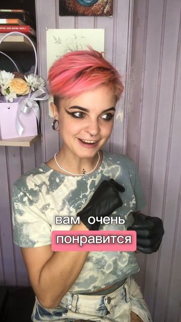 #пирсинг #piercing #мастер #юмор #красота #украшения #серьги смотреть онлайн