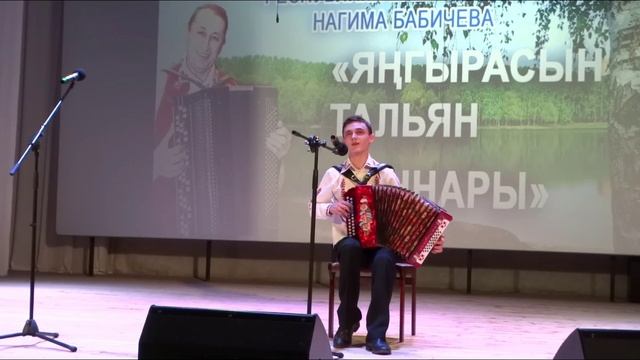 Марийская песня в исп. Никиты Аликаева. Видео Василия Хайбуллина смотреть онлайн