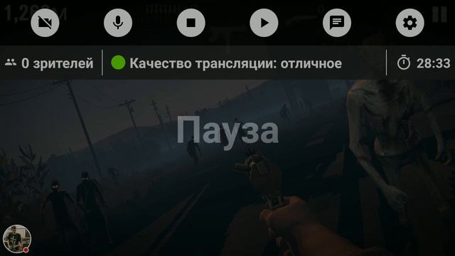 Стрим игры "Into the Dead 2". смотреть онлайн