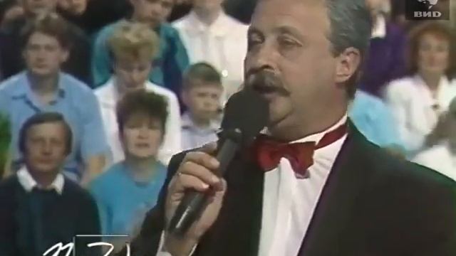 Поле чудес (18.06.1993) смотреть онлайн
