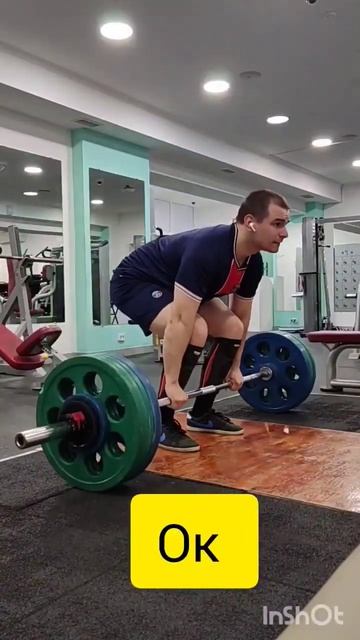 #юмор#мемы#приколы#смех#шутки#качалка#фитнес#тренажерныйзал#программатренировок#воркаут#тренировка смотреть онлайн