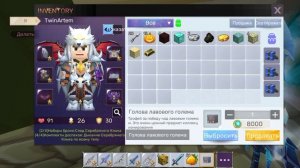 новое событие в скайблок Blockman go 🔥👍