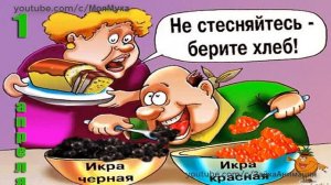 ШУТИТЬ ИЛИ НЕ ШУТИТЬШуточная Песенка к 1 АПРЕЛЯ#1апреля