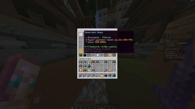 ЭТО ЛУЧШИЙ ГРИФЕРСКИЙ СЕРВЕР 1.12.2 - 1.16.5 ⚔ ТОП СЕРВЕРОВ ? смотреть онлайн