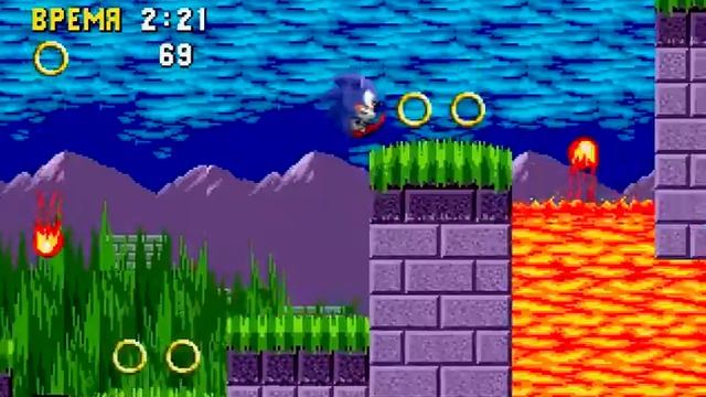 Sonic The Hedgehog (1991). Зона Мрамора | Marble Zone. Акт 2