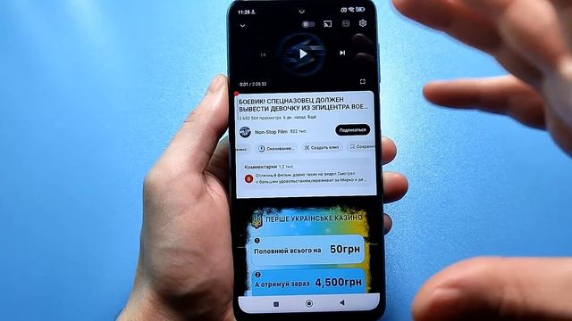 Как Скачать Видео с Ютуб на Телефон Андроид без програ