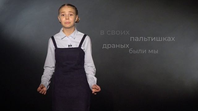 Софья Рыбакова – «Армия» смотреть онлайн