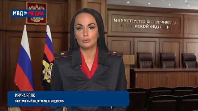 6 участников группы, обвиняемые в вымогательстве и бандитизме, предстанут перед судом смотреть онлайн