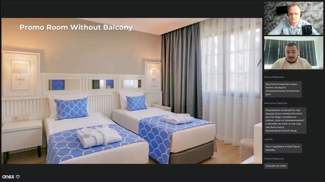 Selectum Colours Side 2025. Вопрос/ответ смотреть онлайн