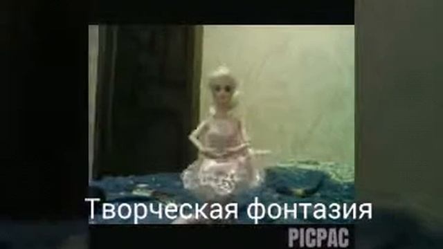 Жопа😝😝 смотреть онлайн