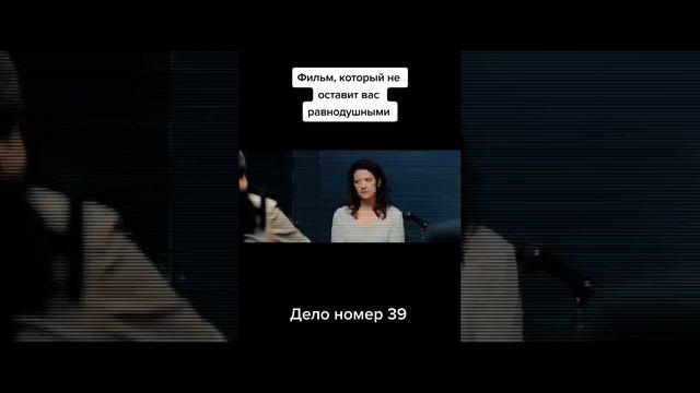 sav смотреть онлайн