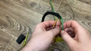 Подключение подогрева сидений БМВ е46.