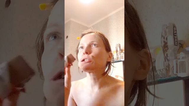 конфеты счастье