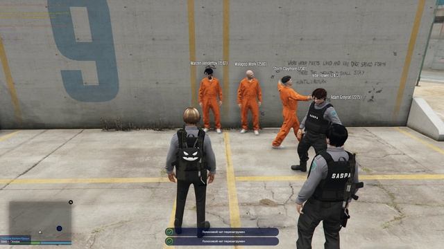 Grand Theft Auto V 2025.05.20 - 14.31.52.03 смотреть онлайн