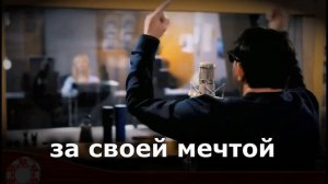 А я несу тебе цветы Караоке Ждамиров