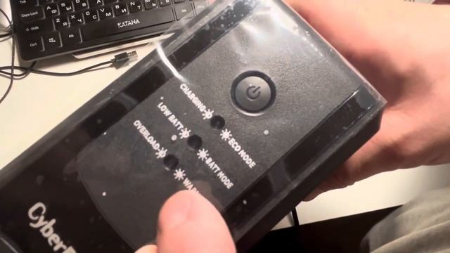 Распаковка и включение ибп CyberPower UT850EIG смотреть онлайн