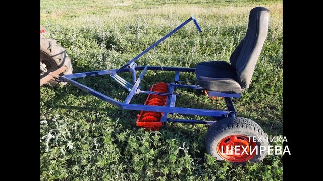 ПРИЦЕПНОЙ КУЛЬТИВАТОР смотреть онлайн
