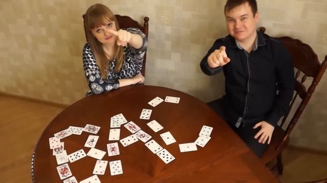 приглашение на свадьбу Катя + Сергей смотреть онлайн