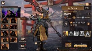 💪| DOOMSDAY Last survivors | Стелла Бодала | Обзор Новых Персонаж?