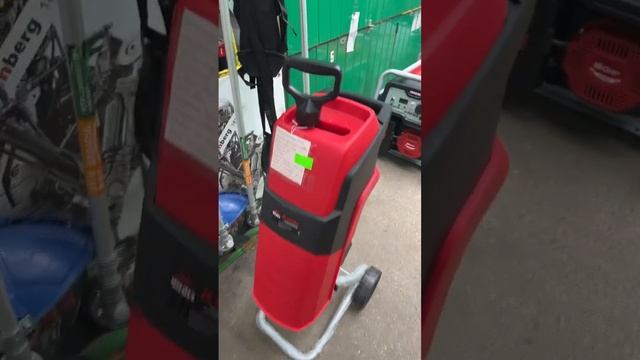 Измельчить веток Vitals ZS 2240 by по супер цене смотреть онлайн