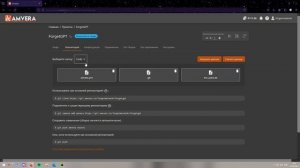 БЕСПЛАТНО ЗАПУСКАЕМ СВОЕГО ТГ БОТА НА ХОСТИНГЕ