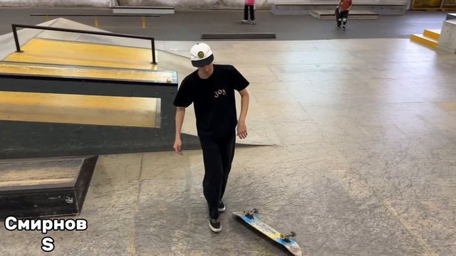 Game of skate grind box 1/2 Дубровский VS Смирнов | Белолугов VS Гар? смотреть онлайн