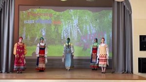 Дефиле национальных костюмов