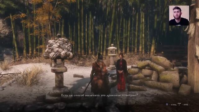 Sekiro™: Shadows Die Twice [PS4] ➤ Прохождение #2 ➤ Мир Сэнгоку. смотреть онлайн