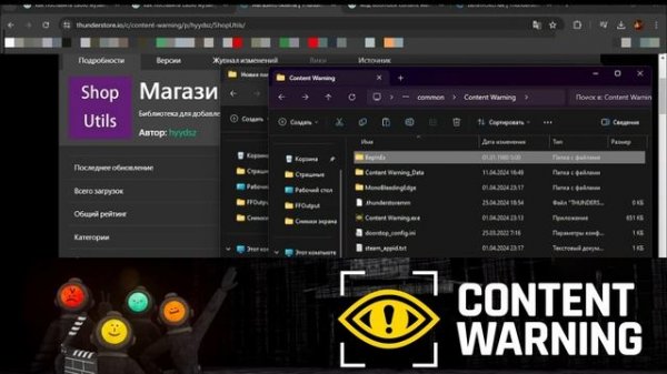 КАК ДОБАВИТЬ СВОЮ МУЗЫКУ В МОД БУМБОКС (Boombox) - Контент ?