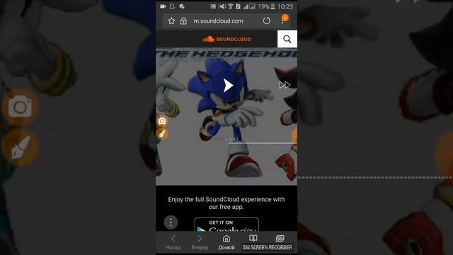 Я играю Sonic and Knuckles и Super Mario 64 даю привет смотреть онлайн