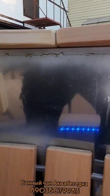 Верхняя баранка из лиственницы смотреть онлайн