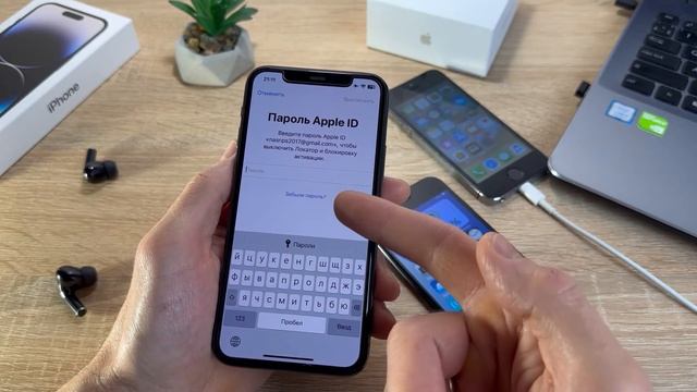 Что будет если сбросить iPhone до заводских не выйдя из iCl смотреть онлайн