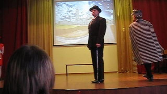 Постановка 