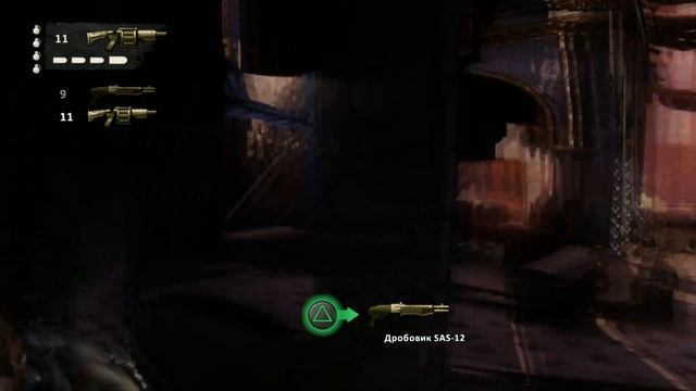 uncharted 3:иллюзии дрейка прохождение#7
