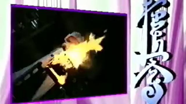 Подготовка к «Кубку Оямы»-1996, Хабаровск. смотреть онлайн