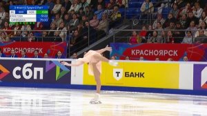 Вероника Яметова. Женщины. Произвольная программа. Фи?